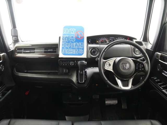 G・Lターボホンダセンシング SDナビDTV Bluetooth可 両電動Sドア ETC(2枚目)