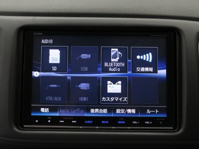 ハイブリッドＺ・ホンダセンシング　純正８型ナビ　バックカメラ　ハーフレザー　シートヒーター　レーダークルーズ　ＬＥＤヘッド＆フォグ　ワンオーナー　禁煙　Ｂｌｕｅｔｏｏｔｈ　フルセグ　ルーフレール　純正１７ＡＷ　パドルシフト(29枚目)