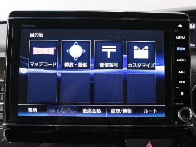 Ｎ－ＢＯＸカスタム Ｇ・Ｌターボホンダセンシング　純正８型ナビ　バックカメラ　両側パワスラ　禁煙　ハーフレザー　レーダークルーズ　ＬＥＤヘッド＆フォグ　オートハイビーム　パドルシフト　Ｂｌｕｅｔｏｏｔｈ　フルセグ　純正１５ＡＷ　リアサンシェード（36枚目）