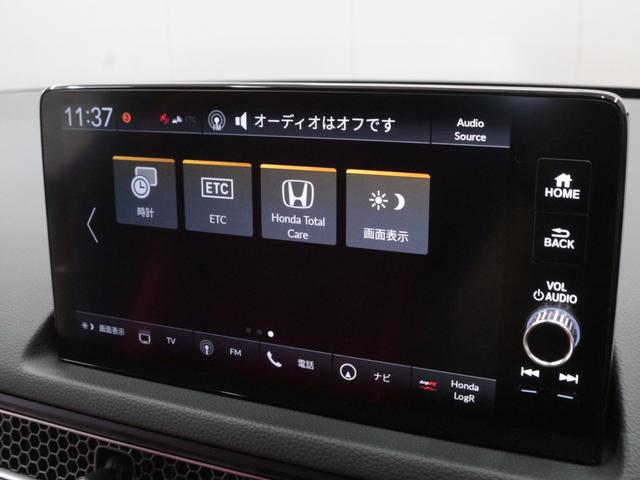 シビック タイプＲ　Ｈｏｎｄａ　ＣＯＮＥＥＣＴディスプレイ　２．０ＥＴＣ　Ｈｏｎｄａ　ＬｏｎｇＲ１０．２インチデジタルグラフィックメータ　弊社試乗車　ＬＥＤヘッドライト　Ｈｏｎｄａスマートキーシステム　１９インチアルミ（45枚目）