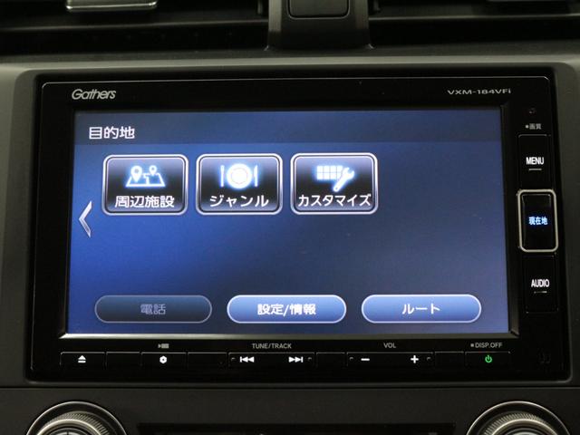 セダン　純正ナビ　渋滞追従機能付きオートクルーズ　ＬＥＤヘッドライト　ホンダセンシング　純正１６ＡＷ　ＥＴＣ　ドラレコ　シートヒーター　パドルシフ　トＵＳＢ　バックカメラ　Ｂｌｕｅｔｏｏｔｈ　禁煙車(37枚目)