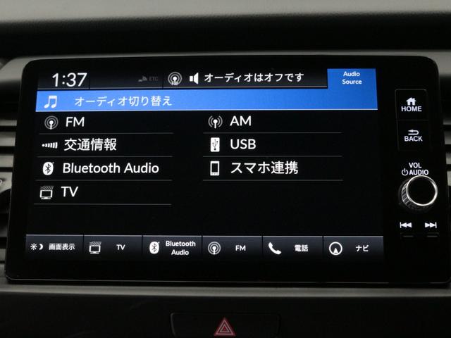 ホーム　９型ホンダコネクト　バックカメラ　ＡｐｐｌｅＣａｒＰｌａｙ　Ｂｌｕｅｔｏｏｔｈ　フルセグ　ＬＥＤヘッド　パーキングセンサー　ハーフレザー　ＥＴＣ２．０　ワンオーナー　禁煙　シャークフィンアンテナ(40枚目)