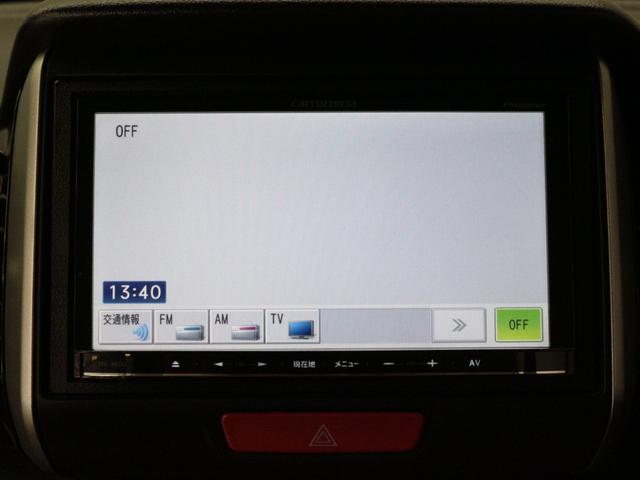 Ｎ－ＢＯＸカスタム Ｇ・Ｌパッケージ　メモリーナビ　両側パワスラ　アレルフリー高性能脱臭フィルター　オートライト　純正１４ＡＷ　左右独立式リアセンターアームレスト　ウインカーミラ－　ワンセグＴＶ　禁煙車　ワンオーナ－（37枚目）