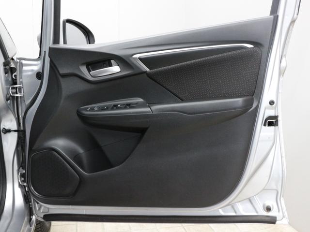 Ｆパッケージ　メモリーナビ　ドラレコ　バックカメラ　ＩＳＯＦＩＸ　アームレストコンソール　Ｓモードスイッチ　ＬＥＤリアコンビネーションランプ　間欠ワイパー　電動格納ミラー　禁煙車　ワンオーナ－(47枚目)