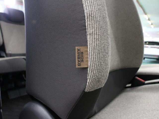 Ｎ－ＢＯＸ ベースグレード　弊社デモカー　両側パワスラ　純正８型ディスプレイオーディオ　バックカメラ　オートリトラミラー　電子パーキング　渋滞追従クルコン　衝突軽減ブレーキ　車線維持　シートヒーター　サイドエアバッグ　禁煙車（41枚目）