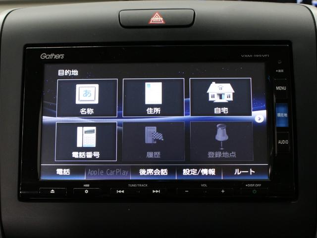 フリード Ｇ・ホンダセンシング　純正ナビ　後席モニター　ドラレコ前後　フルセグＴＶ　Ｂｌｕｅｔｏｏｔｈ　ロールサンシェード　シートヒーター　プラズマクラスター技術搭載フルオートエアコン　衝突軽減　レーダークルーズ　誤発進抑制　禁煙車（46枚目）