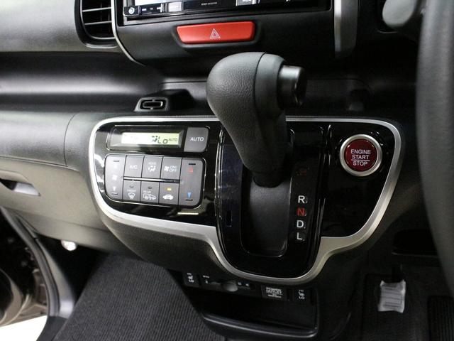Ｎ－ＢＯＸ ＧＳＳパッケージ　メモリーナビ　バックカメラ　両側電動スライド　ドラレコ　ワンオーナー　禁煙　あんしんパッケージ　シートヒーター　ＣＤ／ＤＶＤ　リア席サンシェード　ＨＩＤヘッド　ＥＴＣ　オートエアコン　オートリトラ（47枚目）