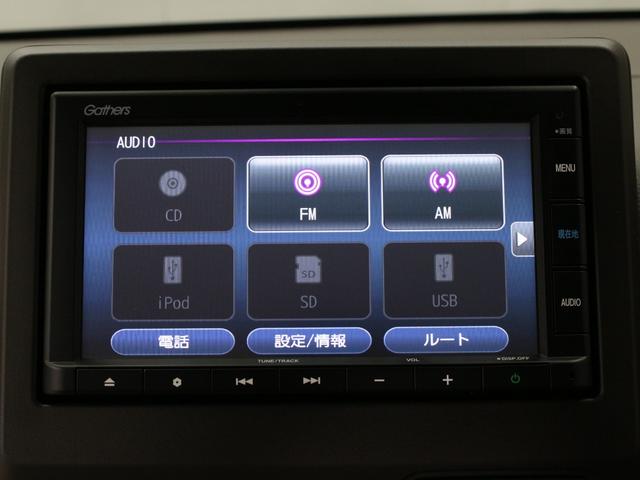 Ｎ－ＷＧＮ Ｌホンダセンシング　純正ナビ　バックカメラ　Ｂｌｕｅｔｏｏｔｈ　運転席シートヒーター　パーキングセンサー　サイドカーテンエアバッグシステム　電子パーキング　衝突軽減　レーダークルーズ　誤発進抑制　急速充電ＵＳＢ　ＥＴＣ（6枚目）