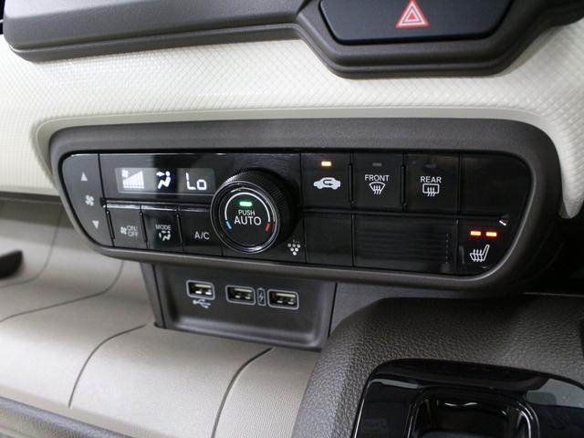 Ｎ－ＷＧＮ Ｌホンダセンシング　純正ナビ　バックカメラ　Ｂｌｕｅｔｏｏｔｈ　運転席シートヒーター　パーキングセンサー　サイドカーテンエアバッグシステム　電子パーキング　衝突軽減　レーダークルーズ　誤発進抑制　急速充電ＵＳＢ　ＥＴＣ（8枚目）