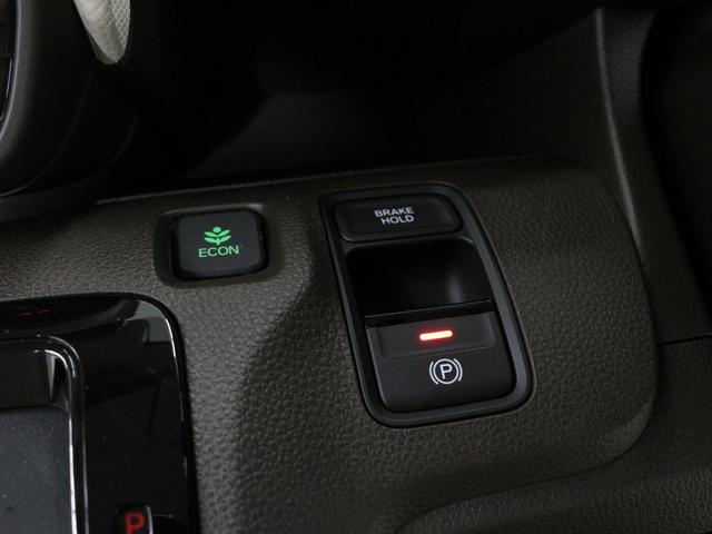 Ｎ－ＷＧＮ Ｌホンダセンシング　純正ナビ　バックカメラ　Ｂｌｕｅｔｏｏｔｈ　運転席シートヒーター　パーキングセンサー　サイドカーテンエアバッグシステム　電子パーキング　衝突軽減　レーダークルーズ　誤発進抑制　急速充電ＵＳＢ　ＥＴＣ（9枚目）