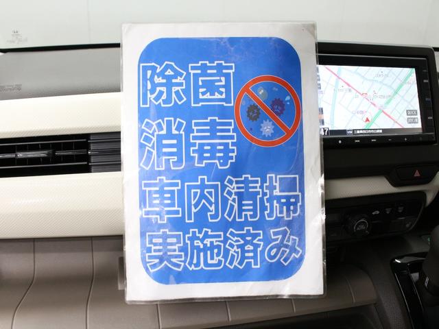 Ｎ－ＷＧＮ Ｌホンダセンシング　純正ナビ　バックカメラ　Ｂｌｕｅｔｏｏｔｈ　運転席シートヒーター　パーキングセンサー　サイドカーテンエアバッグシステム　電子パーキング　衝突軽減　レーダークルーズ　誤発進抑制　急速充電ＵＳＢ　ＥＴＣ（11枚目）
