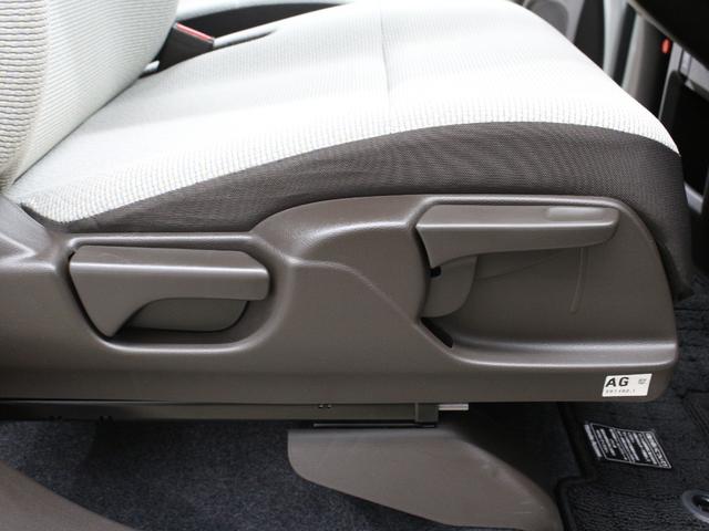 Ｎ－ＷＧＮ Ｌホンダセンシング　純正ナビ　バックカメラ　Ｂｌｕｅｔｏｏｔｈ　運転席シートヒーター　パーキングセンサー　サイドカーテンエアバッグシステム　電子パーキング　衝突軽減　レーダークルーズ　誤発進抑制　急速充電ＵＳＢ　ＥＴＣ（25枚目）