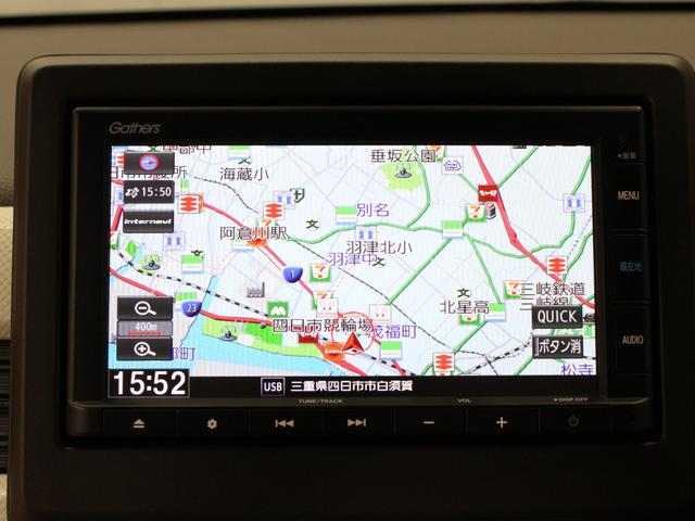 Ｎ－ＷＧＮ Ｌホンダセンシング　純正ナビ　バックカメラ　Ｂｌｕｅｔｏｏｔｈ　運転席シートヒーター　パーキングセンサー　サイドカーテンエアバッグシステム　電子パーキング　衝突軽減　レーダークルーズ　誤発進抑制　急速充電ＵＳＢ　ＥＴＣ（27枚目）