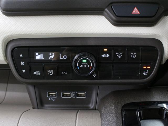Ｎ－ＷＧＮ Ｌホンダセンシング　純正ナビ　バックカメラ　Ｂｌｕｅｔｏｏｔｈ　運転席シートヒーター　パーキングセンサー　サイドカーテンエアバッグシステム　電子パーキング　衝突軽減　レーダークルーズ　誤発進抑制　急速充電ＵＳＢ　ＥＴＣ（31枚目）