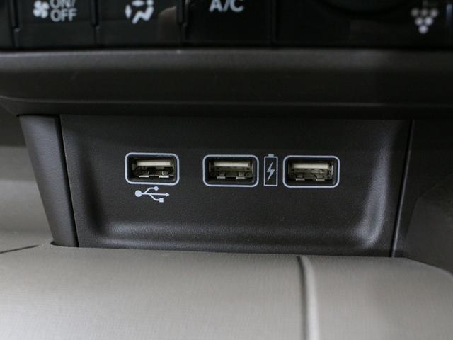 Ｎ－ＷＧＮ Ｌホンダセンシング　純正ナビ　バックカメラ　Ｂｌｕｅｔｏｏｔｈ　運転席シートヒーター　パーキングセンサー　サイドカーテンエアバッグシステム　電子パーキング　衝突軽減　レーダークルーズ　誤発進抑制　急速充電ＵＳＢ　ＥＴＣ（32枚目）