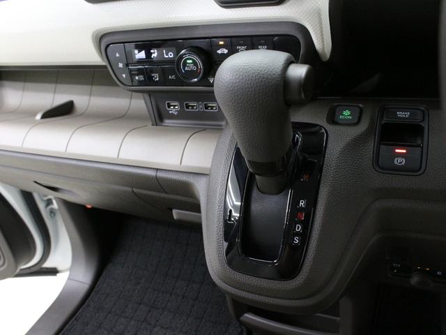 Ｎ－ＷＧＮ Ｌホンダセンシング　純正ナビ　バックカメラ　Ｂｌｕｅｔｏｏｔｈ　運転席シートヒーター　パーキングセンサー　サイドカーテンエアバッグシステム　電子パーキング　衝突軽減　レーダークルーズ　誤発進抑制　急速充電ＵＳＢ　ＥＴＣ（33枚目）
