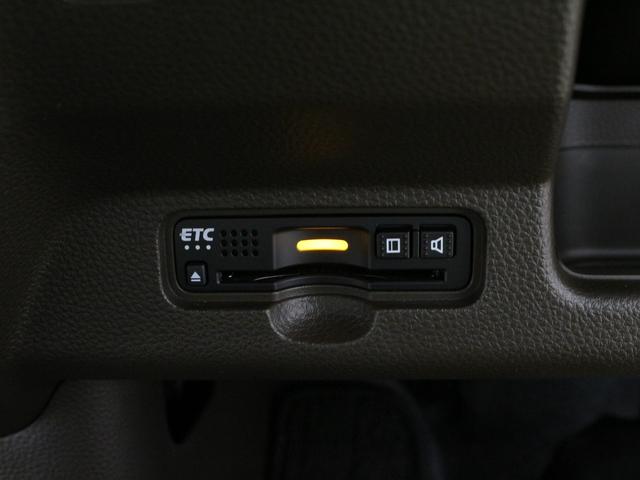 Ｎ－ＷＧＮ Ｌホンダセンシング　純正ナビ　バックカメラ　Ｂｌｕｅｔｏｏｔｈ　運転席シートヒーター　パーキングセンサー　サイドカーテンエアバッグシステム　電子パーキング　衝突軽減　レーダークルーズ　誤発進抑制　急速充電ＵＳＢ　ＥＴＣ（36枚目）