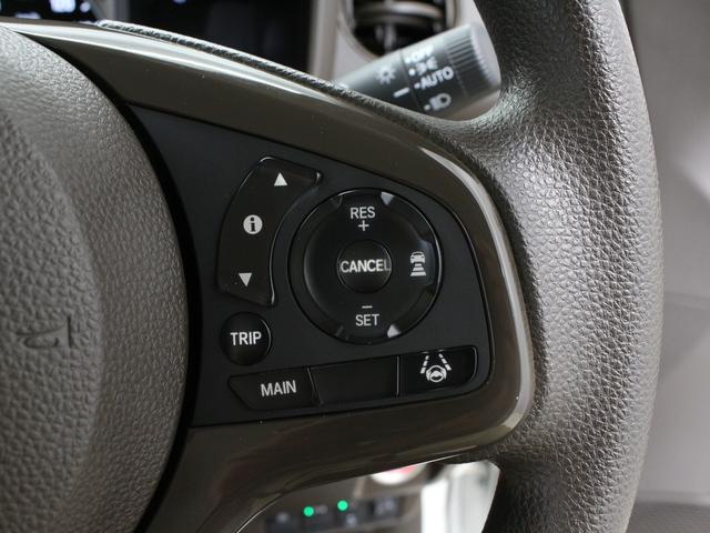 Ｎ－ＷＧＮ Ｌホンダセンシング　純正ナビ　バックカメラ　Ｂｌｕｅｔｏｏｔｈ　運転席シートヒーター　パーキングセンサー　サイドカーテンエアバッグシステム　電子パーキング　衝突軽減　レーダークルーズ　誤発進抑制　急速充電ＵＳＢ　ＥＴＣ（52枚目）