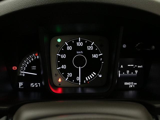 Ｎ－ＷＧＮ Ｌホンダセンシング　純正ナビ　バックカメラ　Ｂｌｕｅｔｏｏｔｈ　運転席シートヒーター　パーキングセンサー　サイドカーテンエアバッグシステム　電子パーキング　衝突軽減　レーダークルーズ　誤発進抑制　急速充電ＵＳＢ　ＥＴＣ（63枚目）