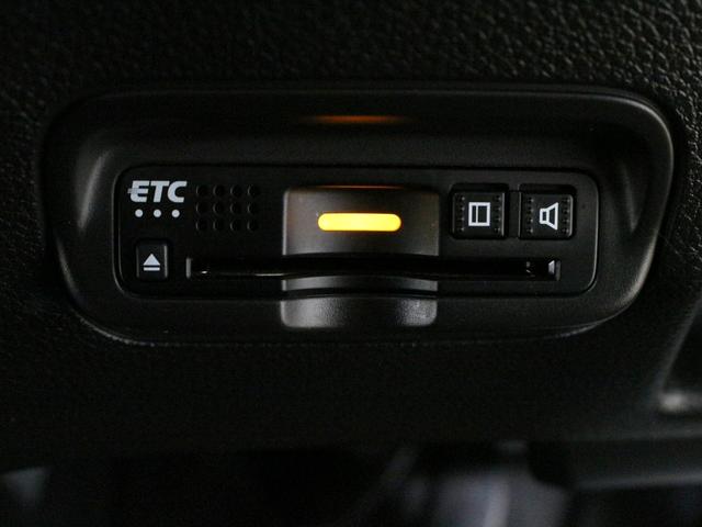 ヴェゼル Ｘ・ホンダセンシング　純正ナビ　フルセグＴＶ　バックカメラ　Ｂｌｕｅｔｏｏｔｈ　電子パーキング　オートブレーキホールド　衝突軽減　レーダークルーズ　誤発進抑制　ＬＥＤヘッド　サイドカーテンエアバック　本革巻ステアリング（10枚目）