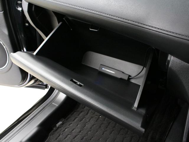ヴェゼル Ｘ・ホンダセンシング　純正ナビ　フルセグＴＶ　バックカメラ　Ｂｌｕｅｔｏｏｔｈ　電子パーキング　オートブレーキホールド　衝突軽減　レーダークルーズ　誤発進抑制　ＬＥＤヘッド　サイドカーテンエアバック　本革巻ステアリング（30枚目）
