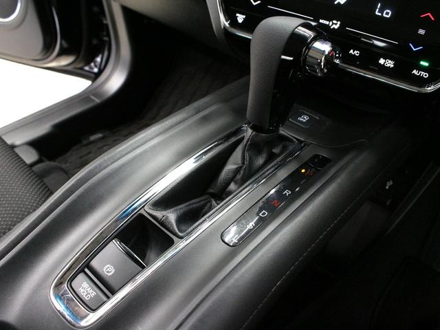 ヴェゼル Ｘ・ホンダセンシング　純正ナビ　フルセグＴＶ　バックカメラ　Ｂｌｕｅｔｏｏｔｈ　電子パーキング　オートブレーキホールド　衝突軽減　レーダークルーズ　誤発進抑制　ＬＥＤヘッド　サイドカーテンエアバック　本革巻ステアリング（50枚目）
