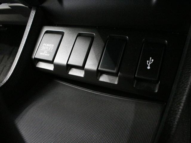 ヴェゼル Ｘ・ホンダセンシング　純正ナビ　フルセグＴＶ　バックカメラ　Ｂｌｕｅｔｏｏｔｈ　電子パーキング　オートブレーキホールド　衝突軽減　レーダークルーズ　誤発進抑制　ＬＥＤヘッド　サイドカーテンエアバック　本革巻ステアリング（52枚目）