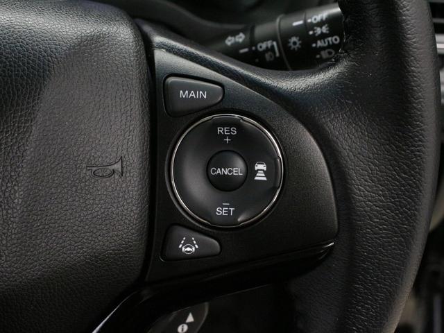 ヴェゼル Ｘ・ホンダセンシング　純正ナビ　フルセグＴＶ　バックカメラ　Ｂｌｕｅｔｏｏｔｈ　電子パーキング　オートブレーキホールド　衝突軽減　レーダークルーズ　誤発進抑制　ＬＥＤヘッド　サイドカーテンエアバック　本革巻ステアリング（54枚目）