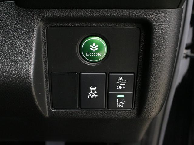 ヴェゼル Ｘ・ホンダセンシング　純正ナビ　フルセグＴＶ　バックカメラ　Ｂｌｕｅｔｏｏｔｈ　電子パーキング　オートブレーキホールド　衝突軽減　レーダークルーズ　誤発進抑制　ＬＥＤヘッド　サイドカーテンエアバック　本革巻ステアリング（61枚目）