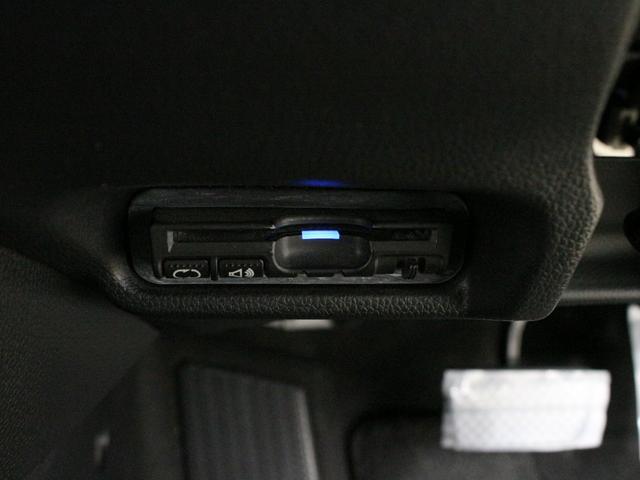 フィットハイブリッド Ｆパッケージ　純正ナビ　バックカメラ　Ｂｌｕｅｔｏｏｔｈ　１５インチＡＷ　スマートキー　フルオートエアコン　ドアバイザー　電動格納ミラー　プライバシーガラス　エマージェンシーストップシグナル　横滑り防止機能（8枚目）
