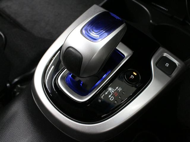 フィットハイブリッド Ｆパッケージ　純正ナビ　バックカメラ　Ｂｌｕｅｔｏｏｔｈ　１５インチＡＷ　スマートキー　フルオートエアコン　ドアバイザー　電動格納ミラー　プライバシーガラス　エマージェンシーストップシグナル　横滑り防止機能（54枚目）