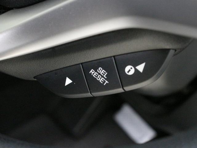 フィットハイブリッド Ｆパッケージ　純正ナビ　バックカメラ　Ｂｌｕｅｔｏｏｔｈ　１５インチＡＷ　スマートキー　フルオートエアコン　ドアバイザー　電動格納ミラー　プライバシーガラス　エマージェンシーストップシグナル　横滑り防止機能（56枚目）