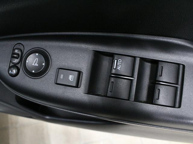 フィットハイブリッド Ｆパッケージ　純正ナビ　バックカメラ　Ｂｌｕｅｔｏｏｔｈ　１５インチＡＷ　スマートキー　フルオートエアコン　ドアバイザー　電動格納ミラー　プライバシーガラス　エマージェンシーストップシグナル　横滑り防止機能（63枚目）