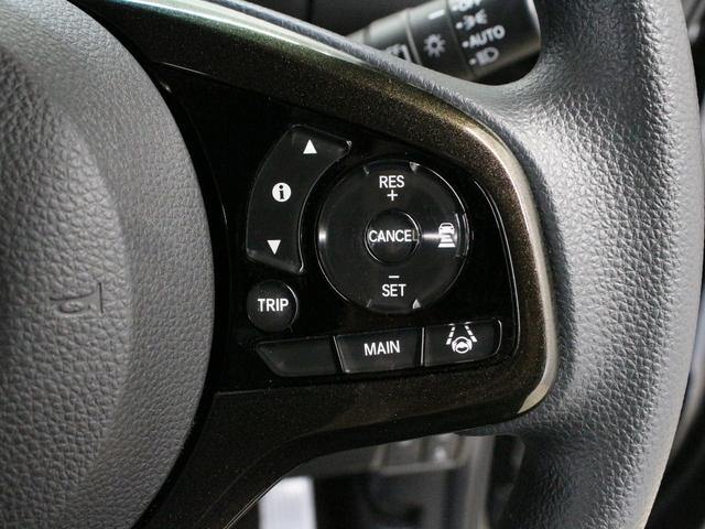 N-BOXカスタム G・Lホンダセンシング 両側パワスラ メモリーナビ バックカメラ ドラレコ 純正14インチAW 衝突軽減 誤発進抑制 路外逸脱抑制 レーダークルーズ オートハイビーム オートリトラミラー スマートキー ワンオーナー(8枚目)