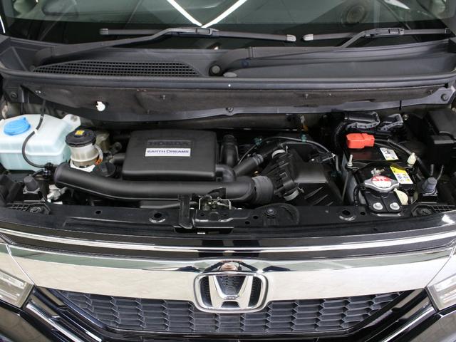 N-BOXカスタム G・Lホンダセンシング 両側パワスラ メモリーナビ バックカメラ ドラレコ 純正14インチAW 衝突軽減 誤発進抑制 路外逸脱抑制 レーダークルーズ オートハイビーム オートリトラミラー スマートキー ワンオーナー(25枚目)