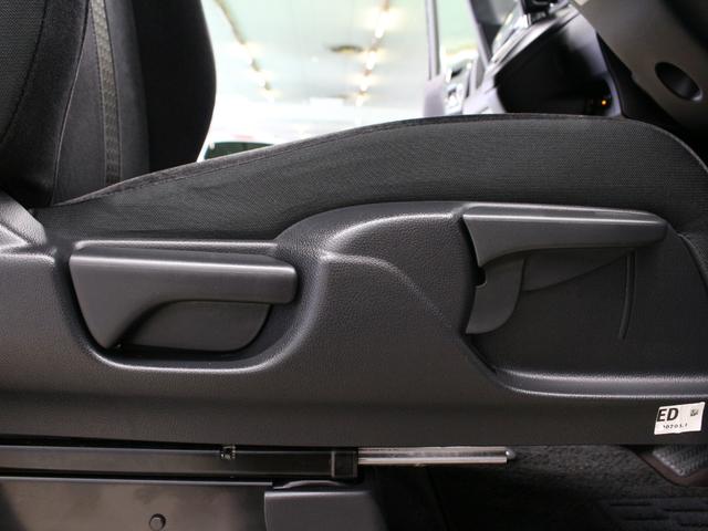 N-BOXカスタム G・Lホンダセンシング 両側パワスラ メモリーナビ バックカメラ ドラレコ 純正14インチAW 衝突軽減 誤発進抑制 路外逸脱抑制 レーダークルーズ オートハイビーム オートリトラミラー スマートキー ワンオーナー(40枚目)