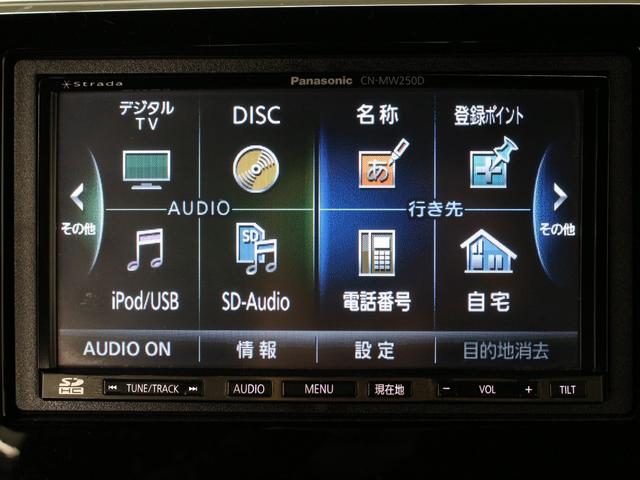 N-BOXカスタム G・Lホンダセンシング 両側パワスラ メモリーナビ バックカメラ ドラレコ 純正14インチAW 衝突軽減 誤発進抑制 路外逸脱抑制 レーダークルーズ オートハイビーム オートリトラミラー スマートキー ワンオーナー(44枚目)