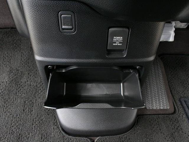 N-BOXカスタム G・Lホンダセンシング 両側パワスラ メモリーナビ バックカメラ ドラレコ 純正14インチAW 衝突軽減 誤発進抑制 路外逸脱抑制 レーダークルーズ オートハイビーム オートリトラミラー スマートキー ワンオーナー(50枚目)