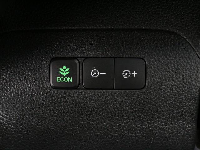 N-BOXカスタム G・Lホンダセンシング 両側パワスラ メモリーナビ バックカメラ ドラレコ 純正14インチAW 衝突軽減 誤発進抑制 路外逸脱抑制 レーダークルーズ オートハイビーム オートリトラミラー スマートキー ワンオーナー(51枚目)