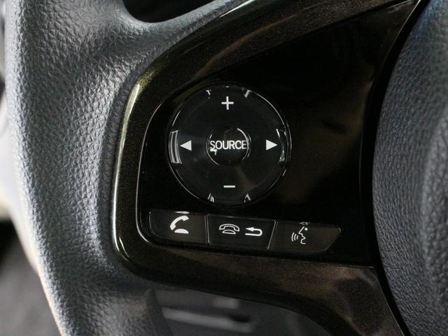 N-BOXカスタム G・Lホンダセンシング 両側パワスラ メモリーナビ バックカメラ ドラレコ 純正14インチAW 衝突軽減 誤発進抑制 路外逸脱抑制 レーダークルーズ オートハイビーム オートリトラミラー スマートキー ワンオーナー(53枚目)