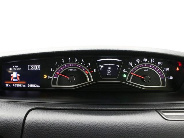 N-BOXカスタム G・Lホンダセンシング 両側パワスラ メモリーナビ バックカメラ ドラレコ 純正14インチAW 衝突軽減 誤発進抑制 路外逸脱抑制 レーダークルーズ オートハイビーム オートリトラミラー スマートキー ワンオーナー(56枚目)