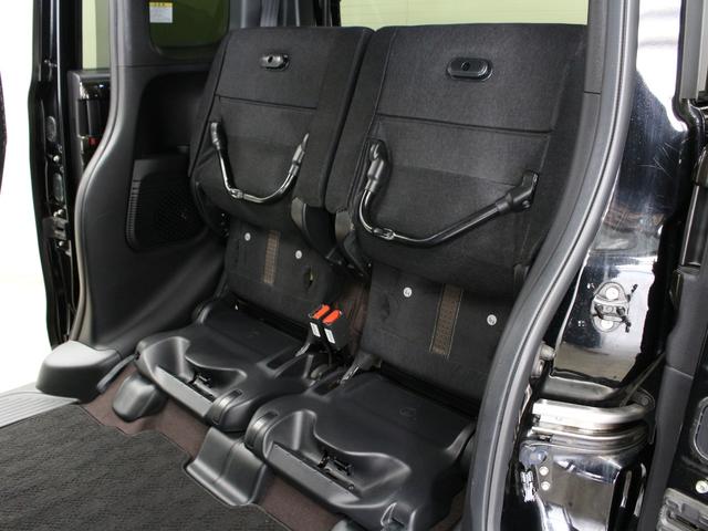 N-BOXカスタム G・Lホンダセンシング 両側パワスラ メモリーナビ バックカメラ ドラレコ 純正14インチAW 衝突軽減 誤発進抑制 路外逸脱抑制 レーダークルーズ オートハイビーム オートリトラミラー スマートキー ワンオーナー(69枚目)
