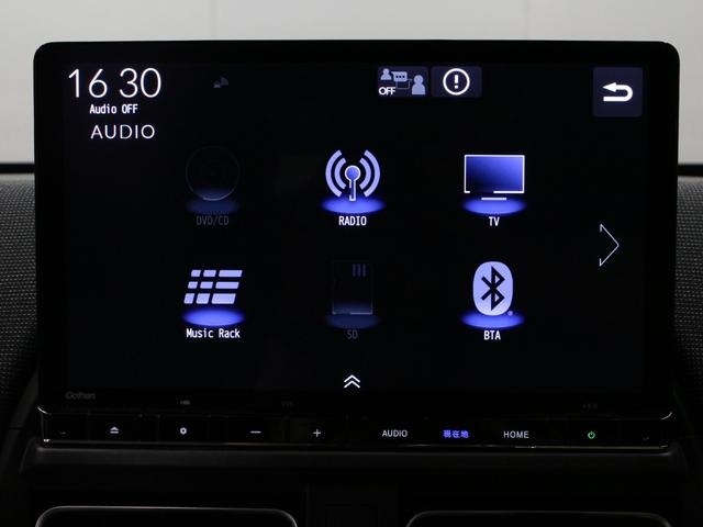 フリード エアーＥＸ　純正１１．４型ナビ　両側パワスラ　リアクーラー　フルセグＴＶ　ＤＶＤ再生　急速充電ＵＳＢ　ロールサンシェード　運転席＆助手席シートヒーター　衝突軽減　レーダークルーズ　サイドカーテンエアバッグシステム（6枚目）