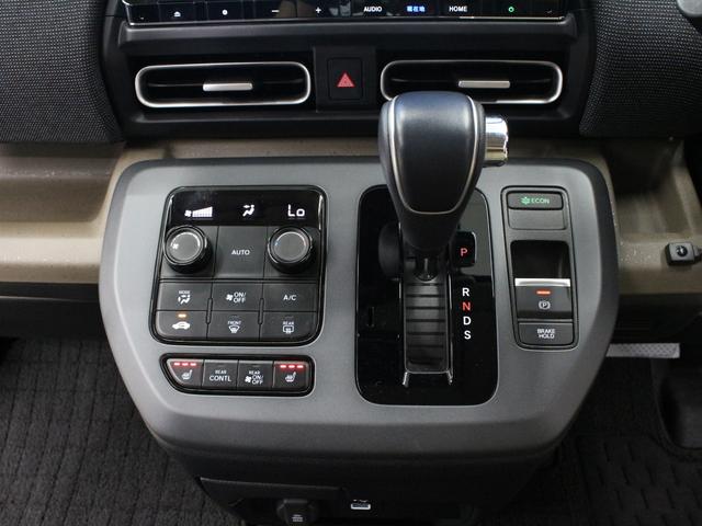 フリード エアーＥＸ　純正１１．４型ナビ　両側パワスラ　リアクーラー　フルセグＴＶ　ＤＶＤ再生　急速充電ＵＳＢ　ロールサンシェード　運転席＆助手席シートヒーター　衝突軽減　レーダークルーズ　サイドカーテンエアバッグシステム（8枚目）