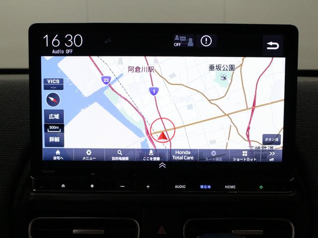 フリード エアーＥＸ　純正１１．４型ナビ　両側パワスラ　リアクーラー　フルセグＴＶ　ＤＶＤ再生　急速充電ＵＳＢ　ロールサンシェード　運転席＆助手席シートヒーター　衝突軽減　レーダークルーズ　サイドカーテンエアバッグシステム（41枚目）