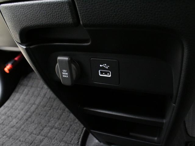 フリード エアーＥＸ　純正１１．４型ナビ　両側パワスラ　リアクーラー　フルセグＴＶ　ＤＶＤ再生　急速充電ＵＳＢ　ロールサンシェード　運転席＆助手席シートヒーター　衝突軽減　レーダークルーズ　サイドカーテンエアバッグシステム（53枚目）