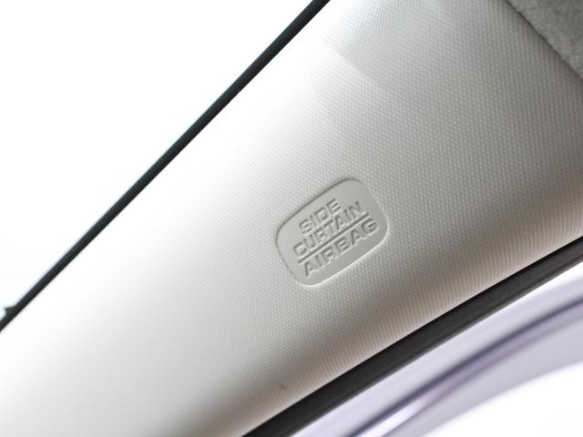 フリード エアーＥＸ　純正１１．４型ナビ　両側パワスラ　リアクーラー　フルセグＴＶ　ＤＶＤ再生　急速充電ＵＳＢ　ロールサンシェード　運転席＆助手席シートヒーター　衝突軽減　レーダークルーズ　サイドカーテンエアバッグシステム（55枚目）