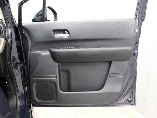 フリード エアーＥＸ　純正１１．４型ナビ　両側パワスラ　リアクーラー　フルセグＴＶ　ＤＶＤ再生　急速充電ＵＳＢ　ロールサンシェード　運転席＆助手席シートヒーター　衝突軽減　レーダークルーズ　サイドカーテンエアバッグシステム（62枚目）