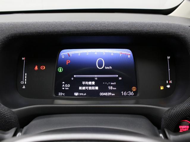 フリード エアーＥＸ　純正１１．４型ナビ　両側パワスラ　リアクーラー　フルセグＴＶ　ＤＶＤ再生　急速充電ＵＳＢ　ロールサンシェード　運転席＆助手席シートヒーター　衝突軽減　レーダークルーズ　サイドカーテンエアバッグシステム（66枚目）