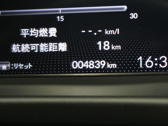 フリード エアーＥＸ　純正１１．４型ナビ　両側パワスラ　リアクーラー　フルセグＴＶ　ＤＶＤ再生　急速充電ＵＳＢ　ロールサンシェード　運転席＆助手席シートヒーター　衝突軽減　レーダークルーズ　サイドカーテンエアバッグシステム（67枚目）